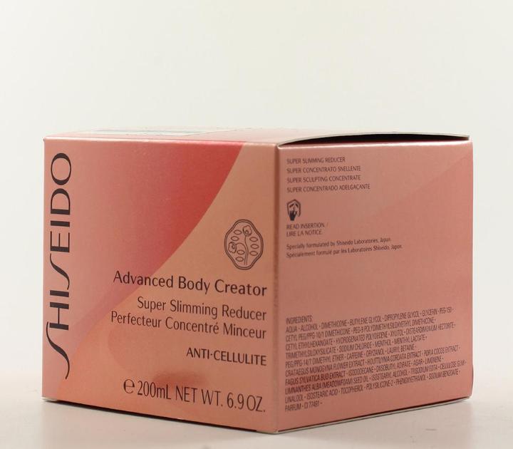 Actual product image Shiseido Advanced Body Creator (Body cream, 200 ml)