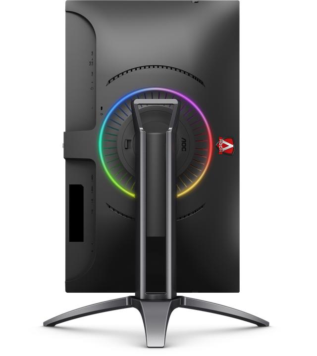 Actual product image AOC AG273QZ (2560 x 1440 pixels, 27")