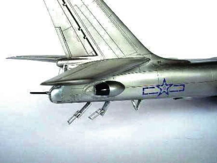 Produktbild Trumpeter Xian JHU6 China