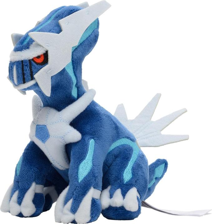 Actual product image Pokémon Dialga Sitting Cuties Plush - 16 cm (16 cm)