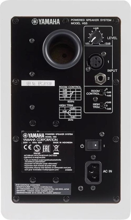 Image du produit Yamaha Hs5w (Actif, 1 pièce, 1x 70 W)