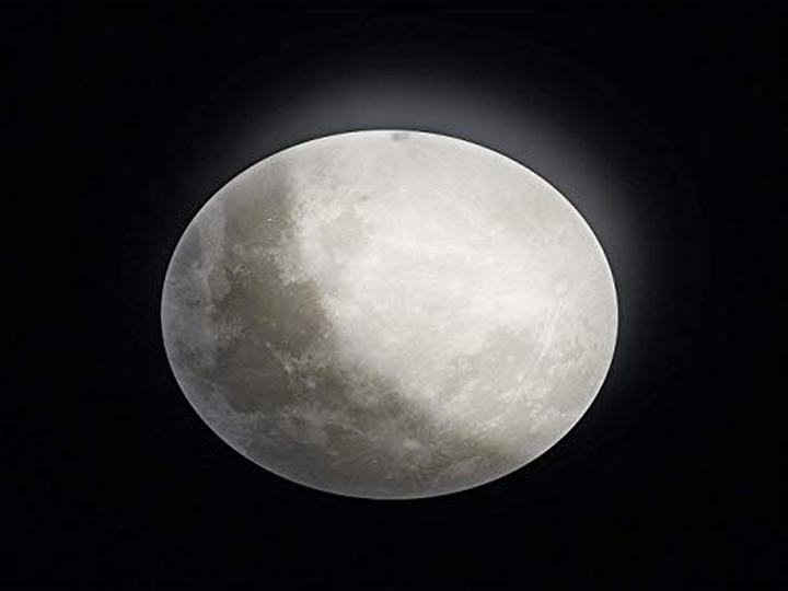 Immagine prodotto Trio Lunar (3500 lm)