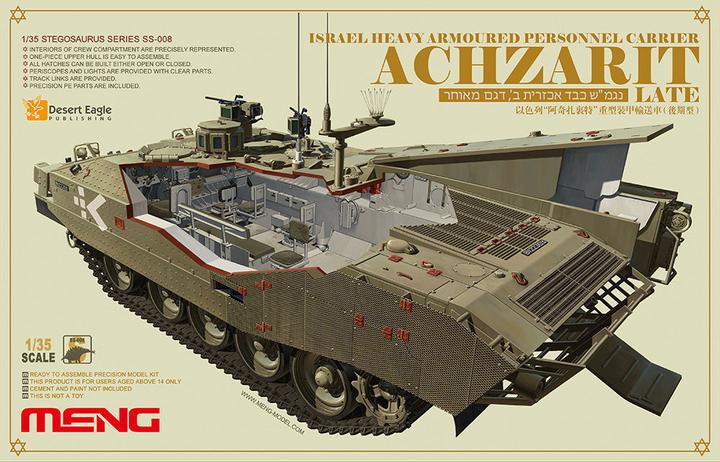 Actual product image Meng-Model Israel heavy armoured personnel carriel