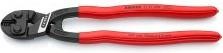 Actual product image Knipex CoBolt XL (250 mm)