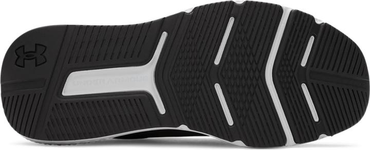 Actual product image Under Armour Charged Commit Tr 4 (42)