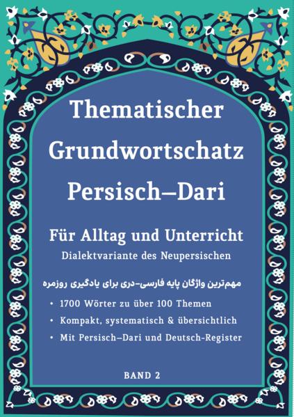 Produktbild Grundwortschatz Deutsch - Afghanisch / Dari 02 (Deutsch, Noor Nazrabi, 2015)