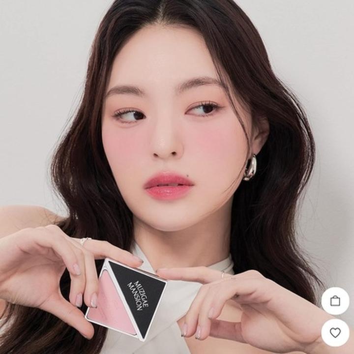 Produktbild Generic Muzigae Mansion Fitting Blush Vegan Powder Lightweight Smooth Blendable Face