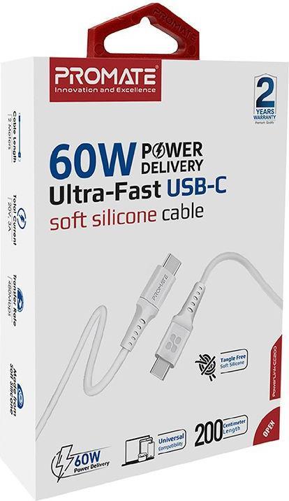 Actual product image ProMate PowerLink-CC200 White USB-C Cable (2 m, USB 2.0, 60 W)