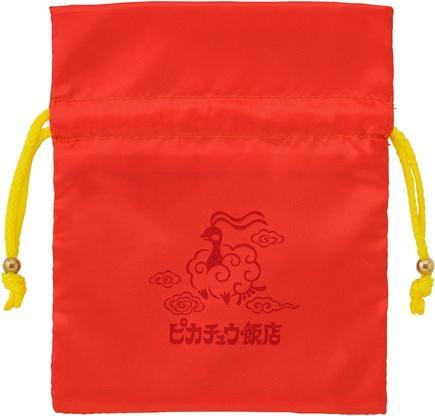 Immagine prodotto Pokémon Borsetta in raso Pikachu Hotel Raikou - Rosso