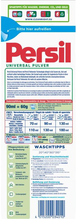 Productafbeelding Persil Poeder Universeel 75 WG (75 Wascycli, Poeder)