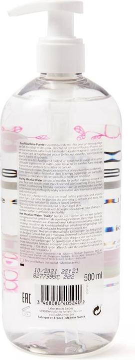 Immagine prodotto Corine de Farme Purity micellar water (Lozione detergente, 500 ml)