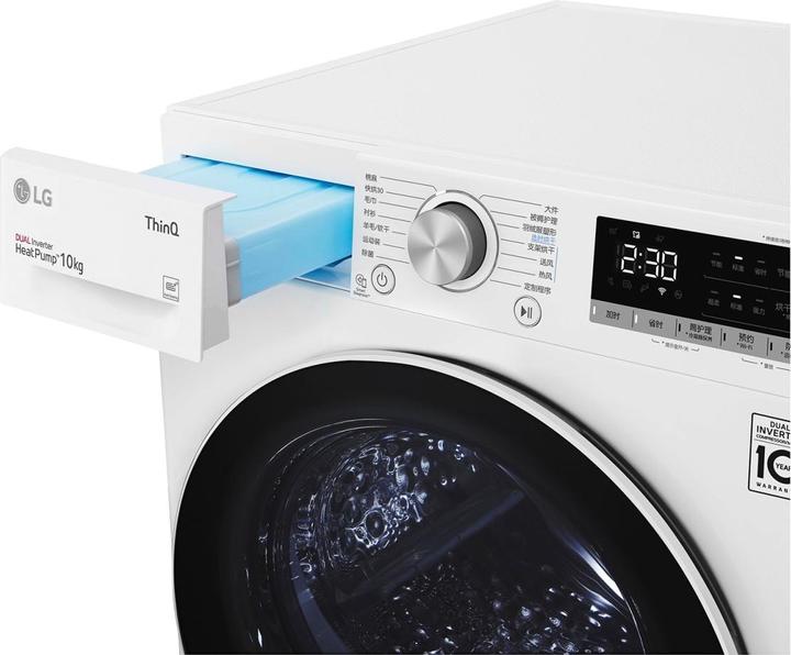 Actual product image LG RH10V9AV4W Tumble dryer (10 kg, Left)