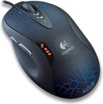 Produktbild Logitech G5 Laser Mouse (Kabelgebunden)