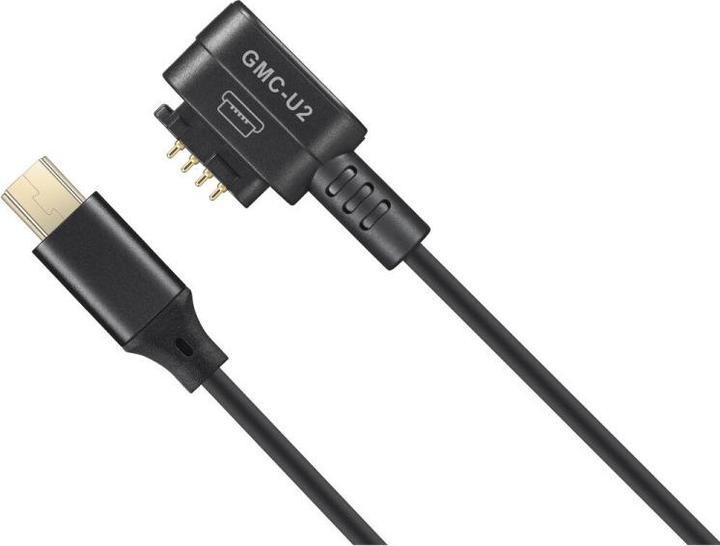 Image du produit Godox Câble de contrôle du moniteur de la caméra (mini USB)