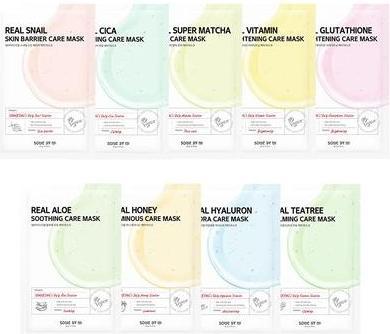 Produktbild Some By Mi (SOMEBYMI) Real Mask Real Super Matcha Pore Care Mask