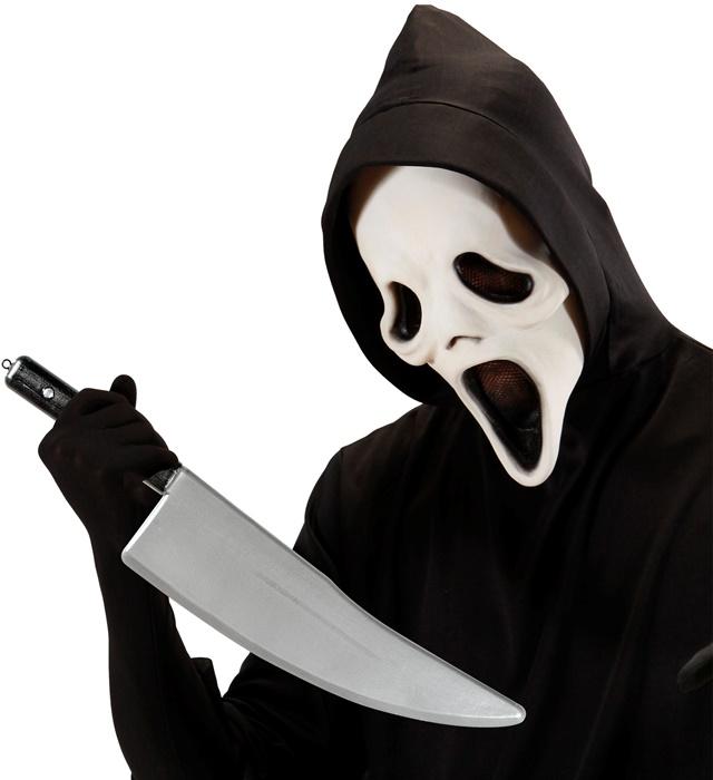 Produktbild Widmann Schlachtermesser 51cm