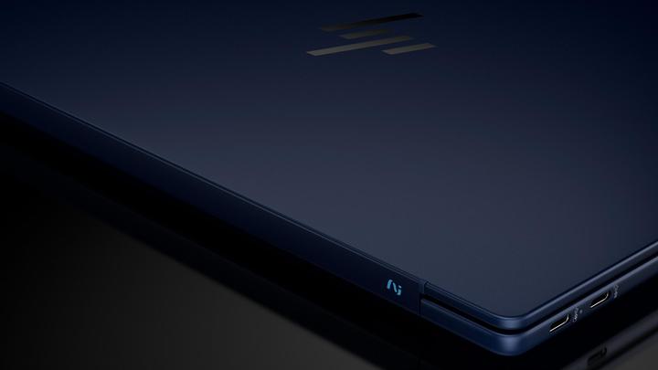 Produktbild HP EliteBook Ultra G1q (14", 1000 GB, 16 GB, DE, Snapdragon X Elite X1E-78-100)