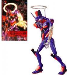 Actual product image Bandai Evangelion - Evangelion Einheit 00 Kakusei High Grade