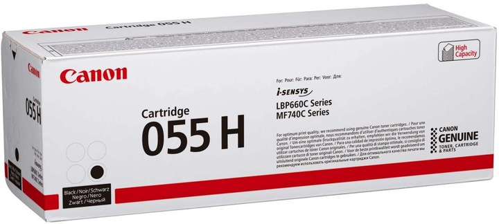 Actual product image Canon 055 H BK (FC)