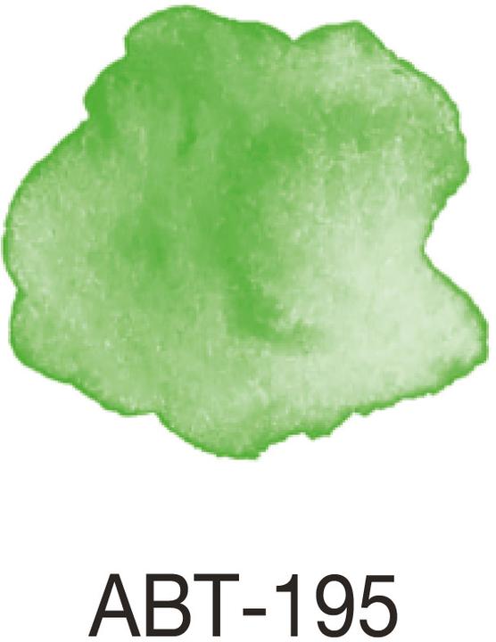 Produktbild Tombow ABT Dual Brush Pen (1x)