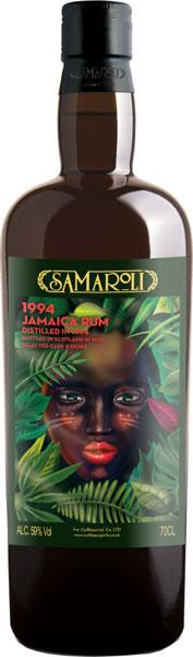 Produktbild Samaroli Jamaica Rum 1994