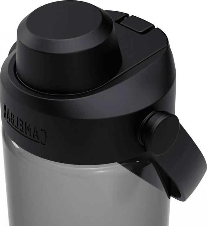 Actual product image Camelbak Thrive Chug (0.60 l)