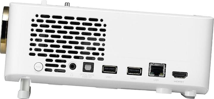 Produktbild LG HF60LSR (Full HD, 1400 lm, 1.4:1)