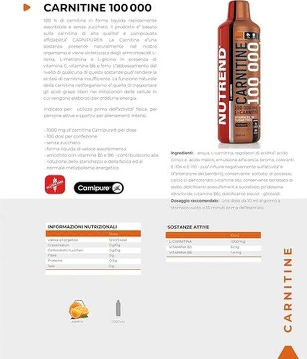 Actual product image Nutrend Carnitine 100000 (1 pcs., Liquid, 1000 ml)