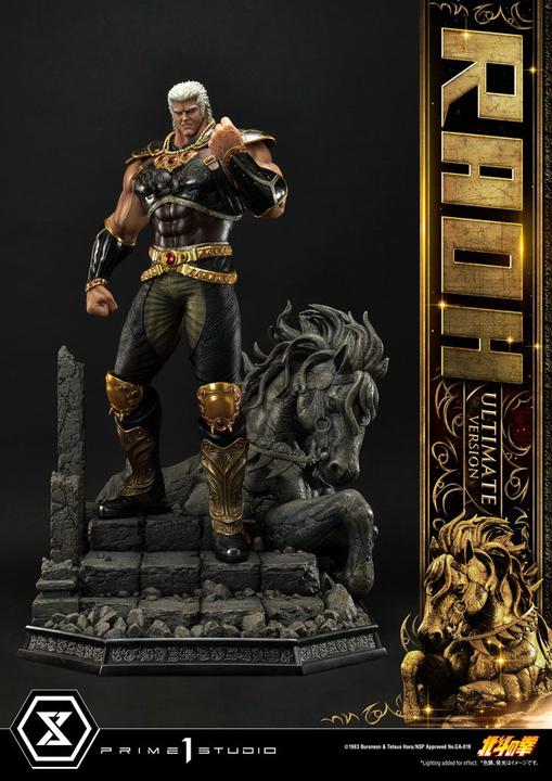 Actual product image Prime 1 Studio Fist of the North Star statuette 1/4 Raoh Ultimate Version 79 cm