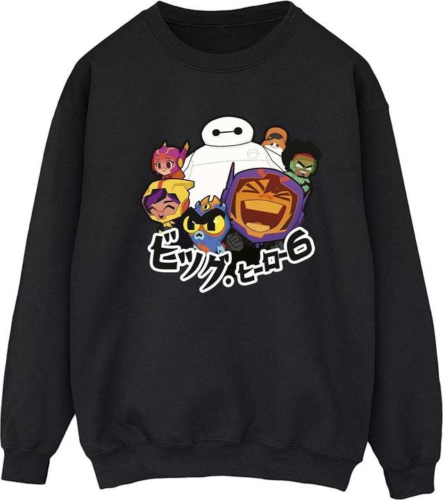 Produktbild Disney Big Hero 6 Baymax Group Manga Sweatshirt (M)