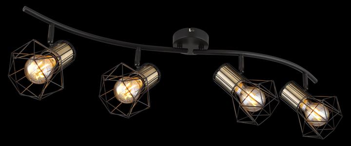 Actual product image Globo Priska (E27)