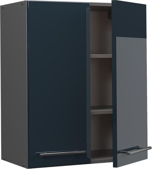 Actual product image Vicco Hängeschrank Fame-Line (60 x 34.10 x 72 cm)