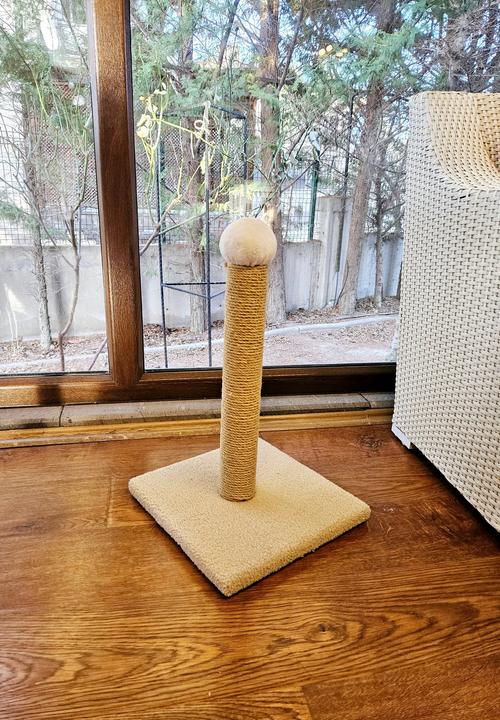 Produktbild Kalune Design Raiden (50 cm, Cream)