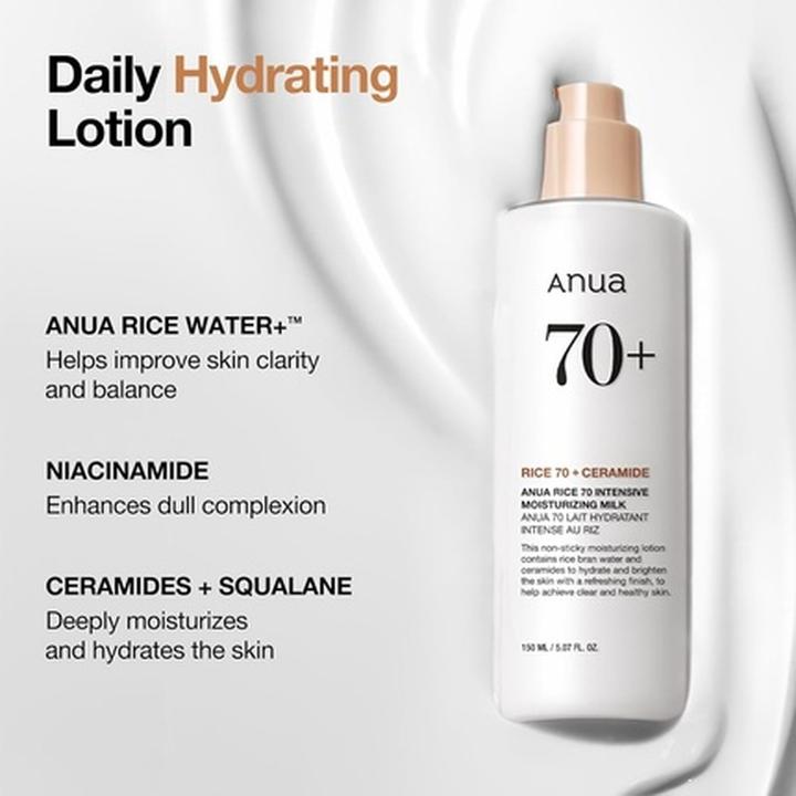 Actual product image Anua Rice 70 Intensive Moisturizing Milk Lotion for Deep Hydration (150 ml, Face gel)