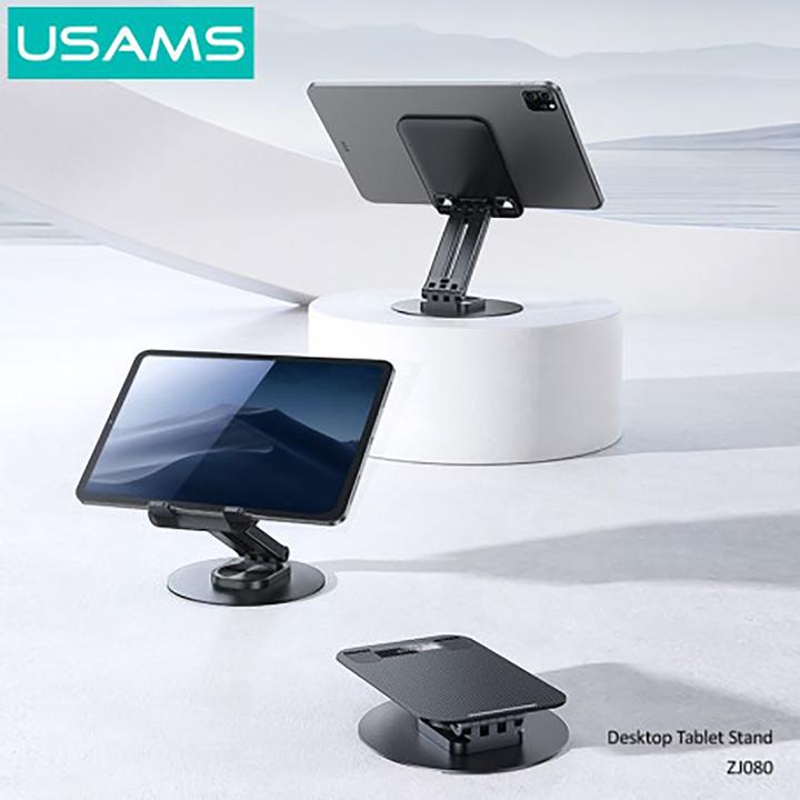Image du produit Usams Desk stand for phone/tablet 4.7-12 inches black ZJ80ZJ01 (US-ZJ080)