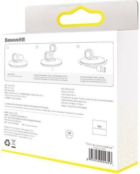 Actual product image Baseus Cable winder