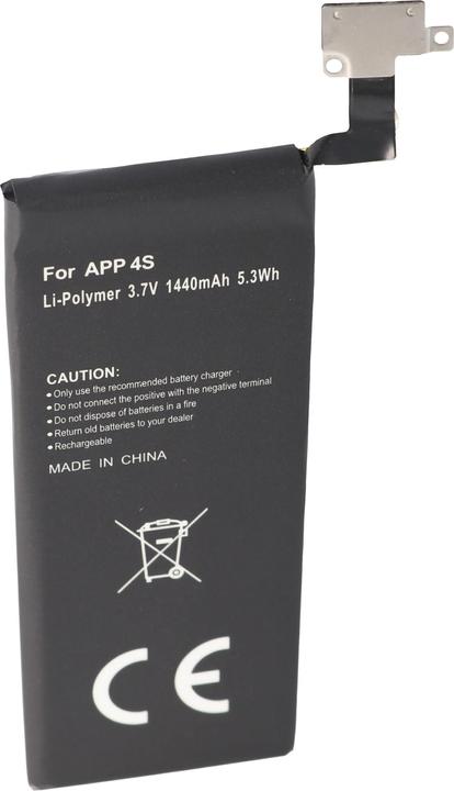 Actual product image AccuCell Apple iPhone 4S Battery, 616-0579, GB-S10-423282-0100