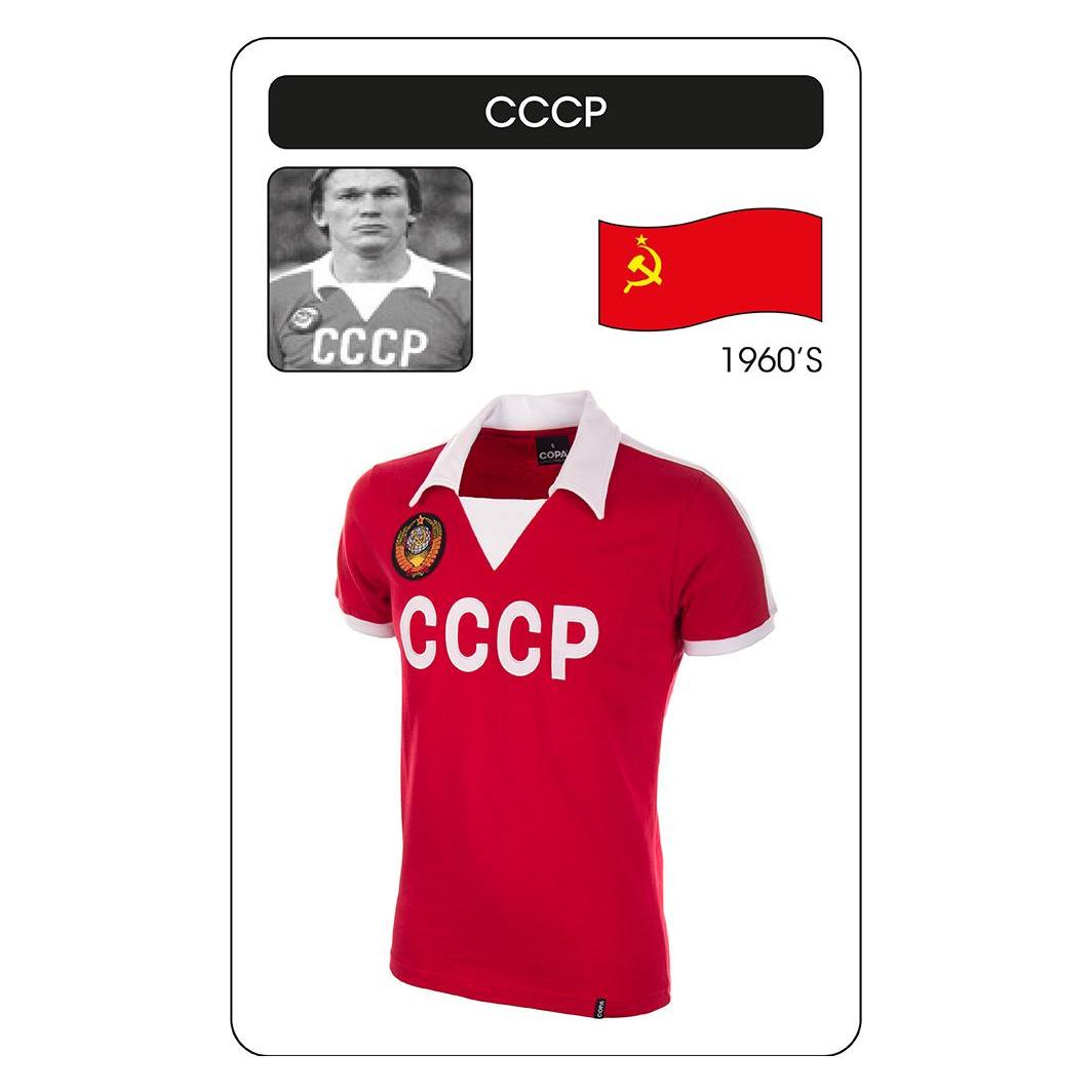 Maillot Kopa Rouge 80'S Heurtefeu porté RS Patay Vintage Jersey