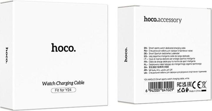 Actual product image Hoco Cable smartwatch charging cable Y24 0,6 m white