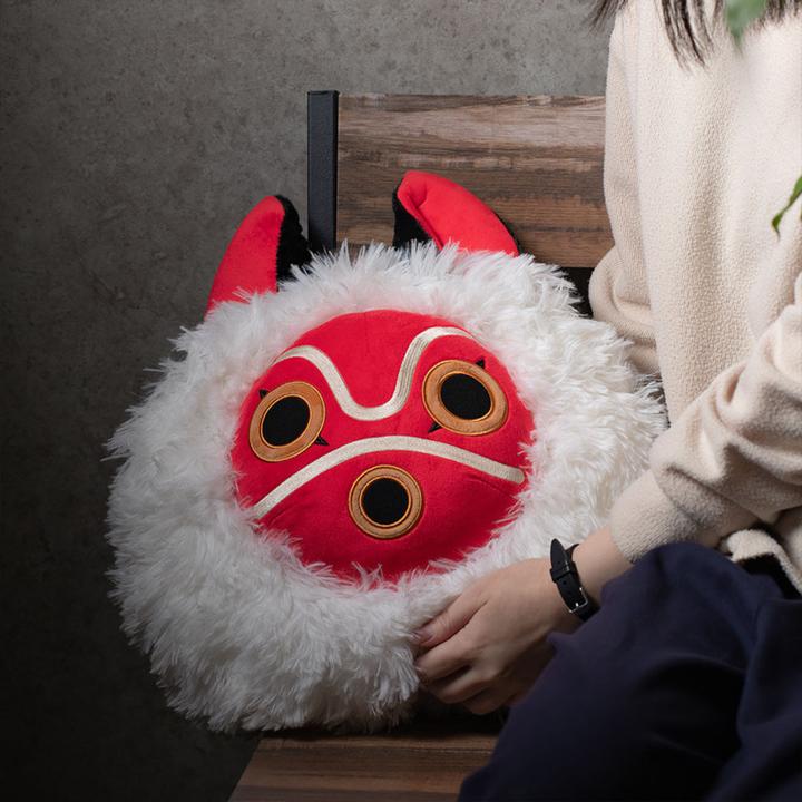 Image du produit Sun Arrow Princesse Mononoke - Sans Masque (41 cm) - Oreiller en peluche (15 cm)
