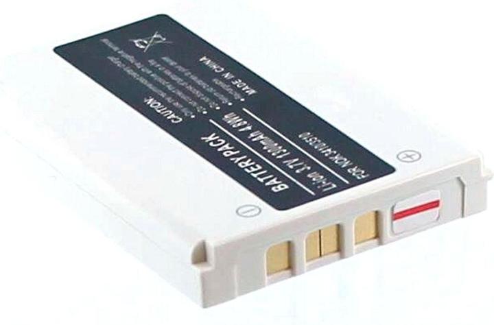 Actual product image AGI Battery compatible with Nokia 3510I compatible - Battery - 1.100 mAh - Battery/Battery -