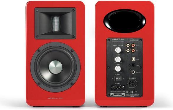 Image du produit Edifier Airpulse A100 (1 paire, 100 W)