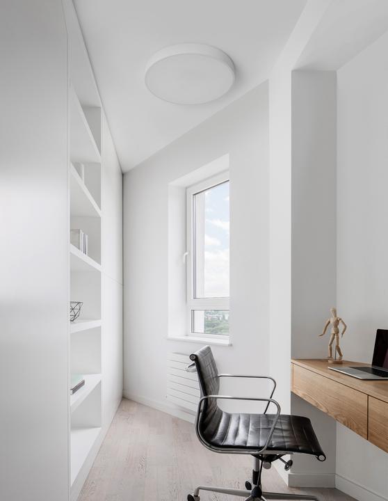 Produktbild Nova Luce Hadon (1380 lm)