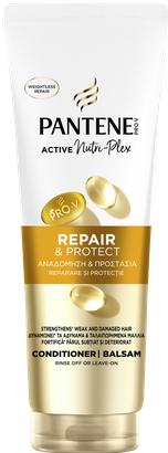 Actual product image Pantene Reconstruction Cream 230ml (230 ml)