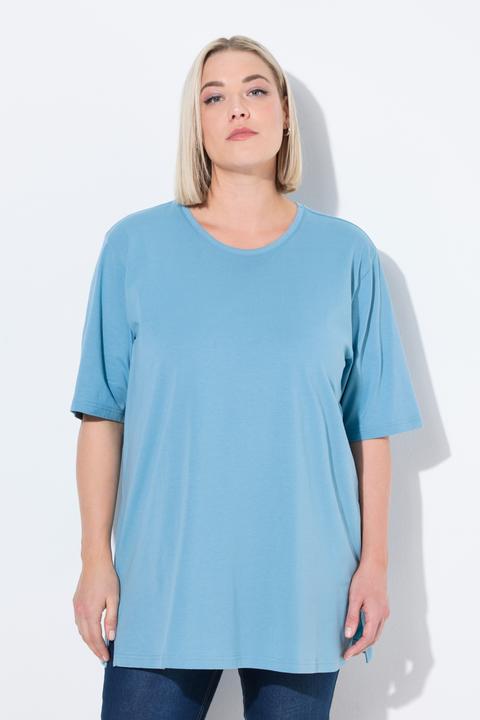 Produktbild Ulla Popken T-Shirt, Rundhalsausschnitt, Relaxed, Halbarm (58)