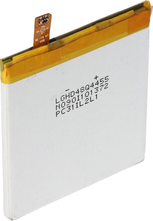 Produktbild AccuCell Akku LG Nexus 5, BL-T9, LG D820, D821