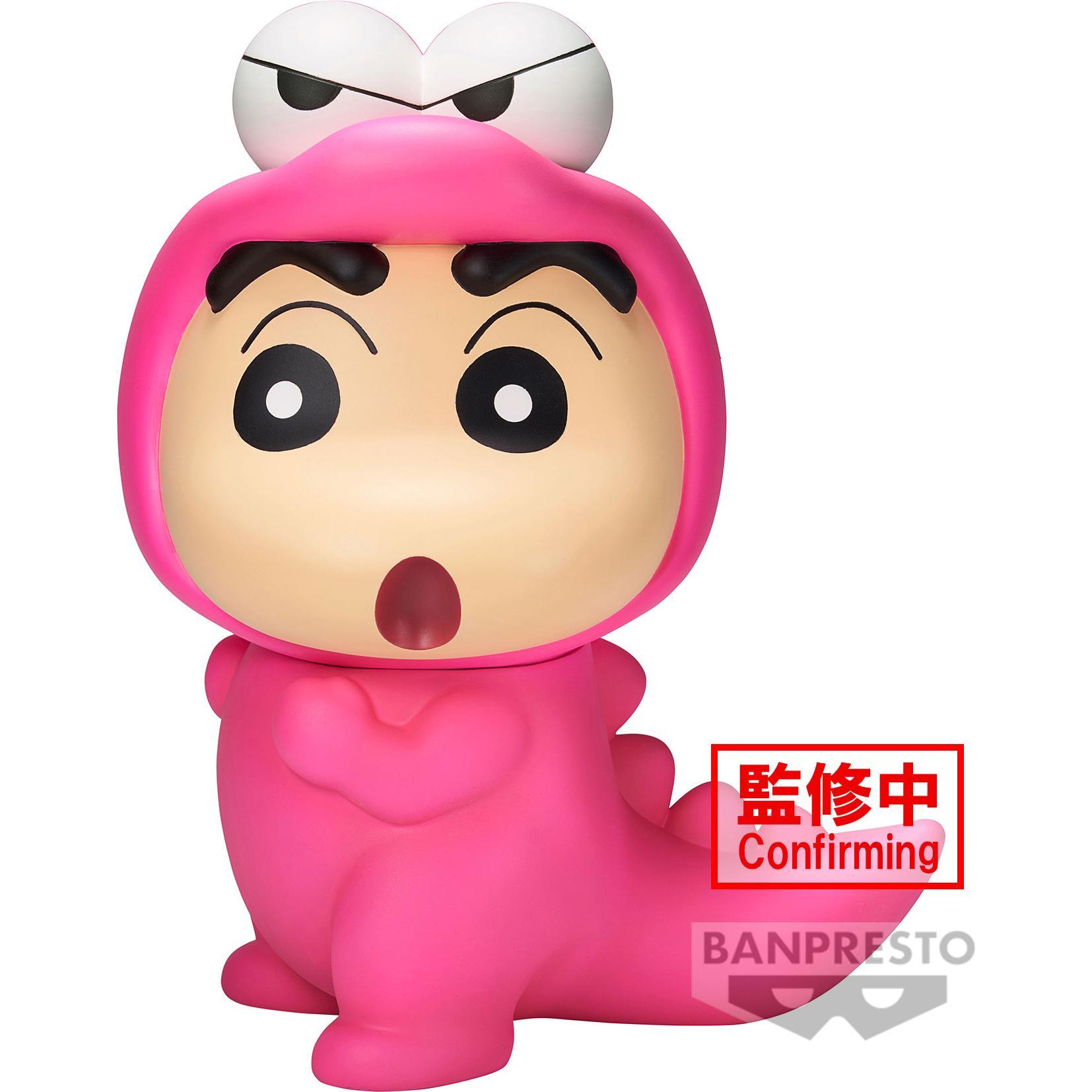 Banpresto Crayon Shinchan - Shinnosuke Nohara Big Sofvimates