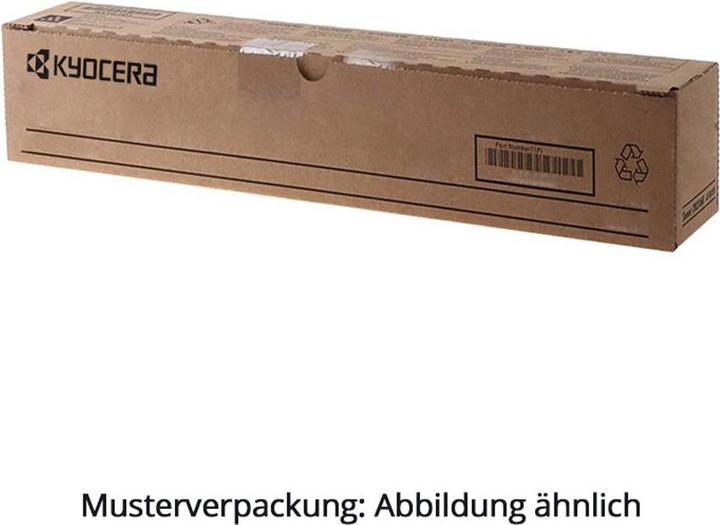 Image du produit Kyocera Toner gelb TK-8585 ca. 20.000S. TA MZ4001/MZ5001/MZ6001 (Y)