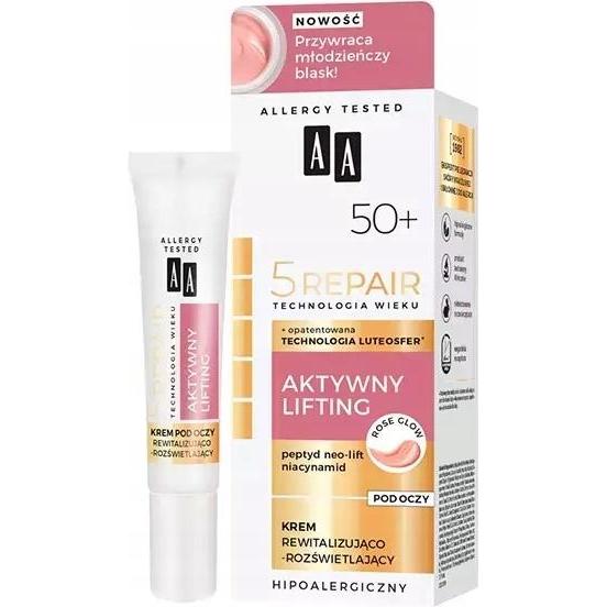 Oceanic, Augenpflege, Aa 5 - Repair Technology Age Active Lifting E (15 ml)
