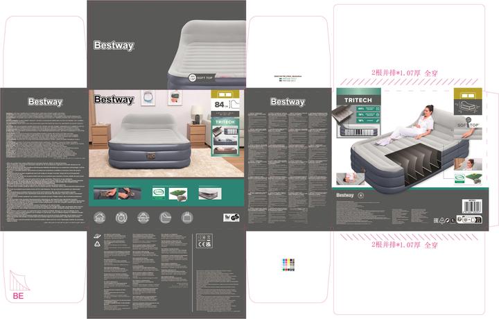 Image du produit Bestway Tritech Sleek Flow (150 x 200 cm)